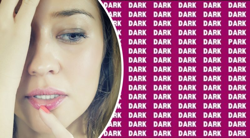 Вибухова головоломка: у вас високий рівень IQ, якщо ви можете помітити слово "парк"