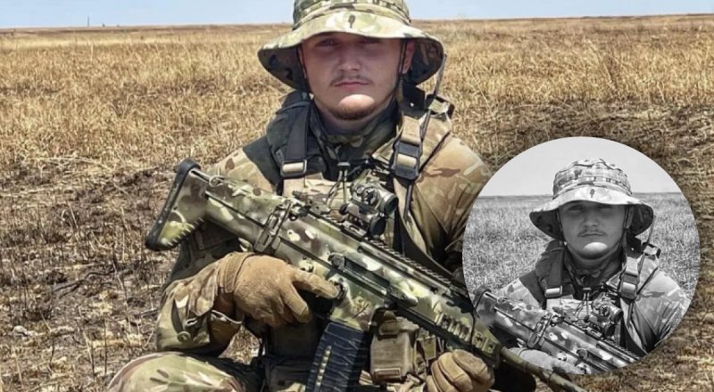 Месяц назад обручился с девушкой: в боях погиб 22-летний воин ВСУ из Ровно