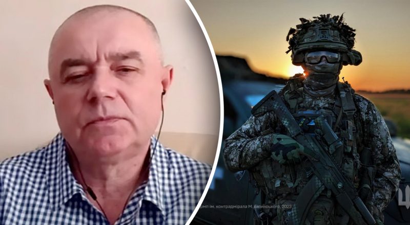 "Не освобождение территорий": Свитан назвал первую задачу украинской армии