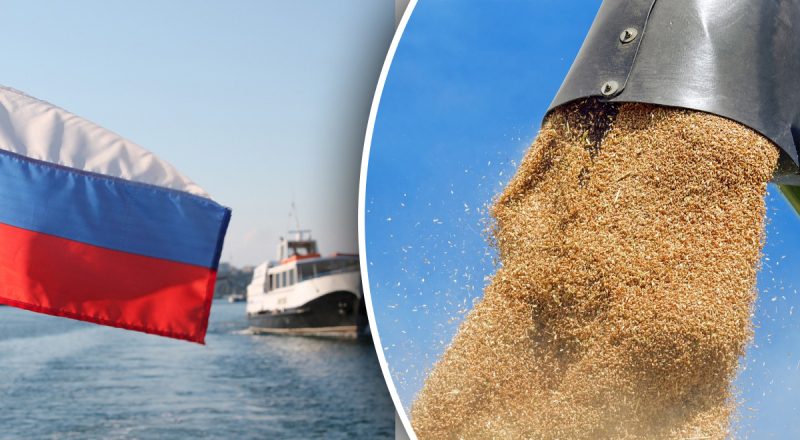 Россия в истерике отзывает гарантии безопасности в Черном море, зерновая сделка прекращена