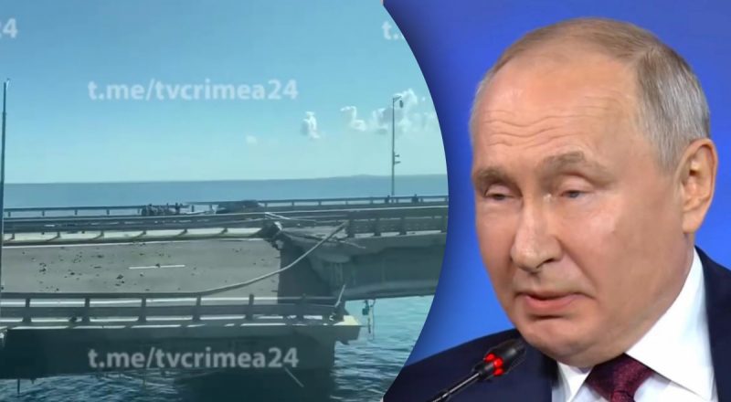 Путин приказал срочно собрать совещание из-за атаки на Крымский мост