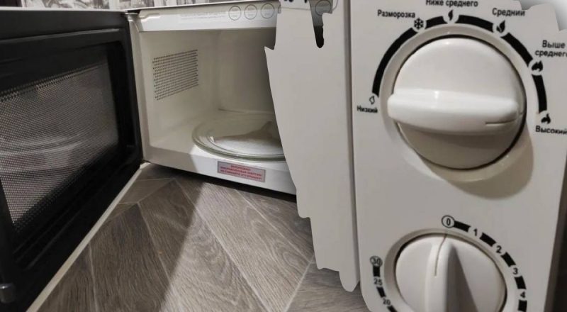 Правда чи міф: чи можна отримати опромінення від мікрохвильовки