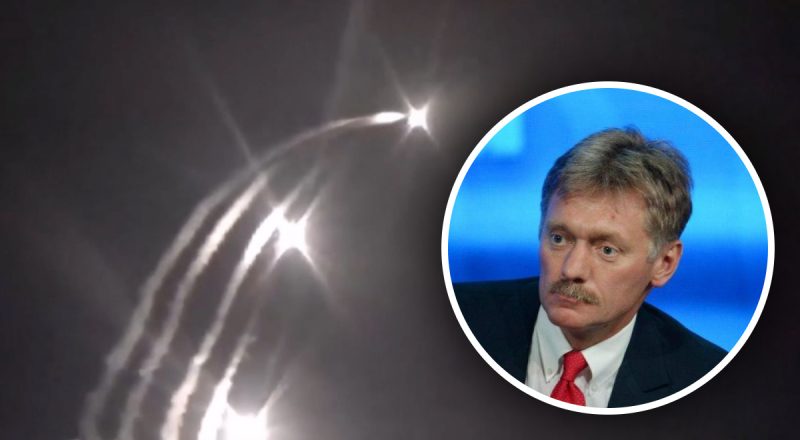 "Это удары возмездия": Россия мстит Украине за удар по Крымскому мосту - Песков
