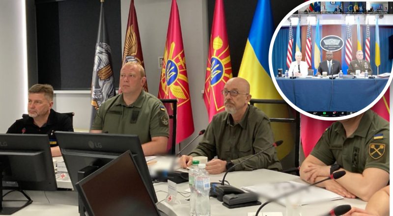 ПВО, боеприпасы и броня для ВСУ: все итоги заседания Рамштайн-14