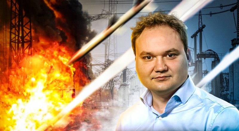 РФ восени атакуватиме українську енергетику, їй потрібне затишшя на фронті - Мусієнко