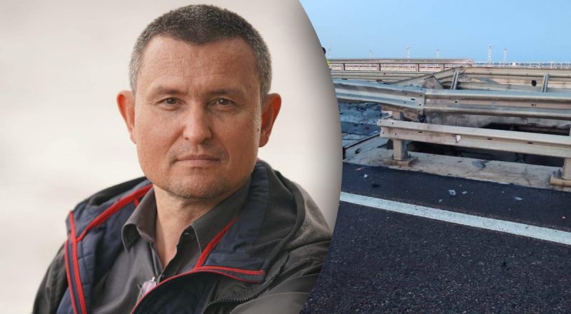 Як атака на Кримський міст вплине на логістику окупантів - прогноз експерта