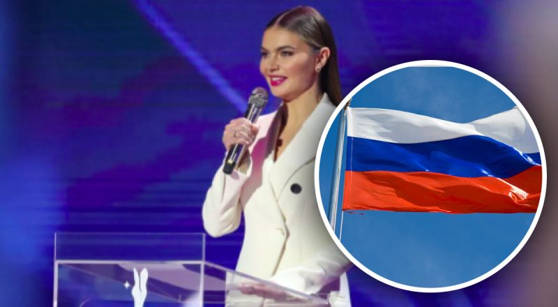 У коханки Путіна Аліни Кабаєвої трапилася істерика через заборону прапора Росії