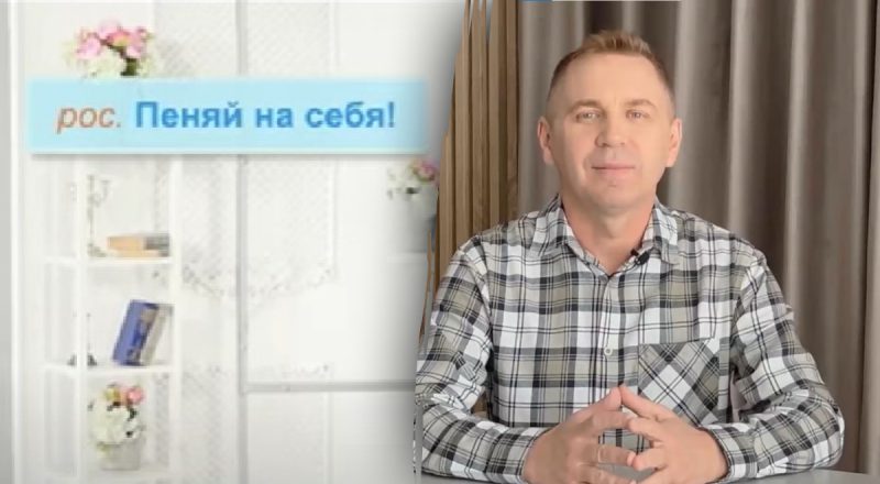 Как сказать на украинском "пеняй на себя": Авраменко дал колоритный ответ