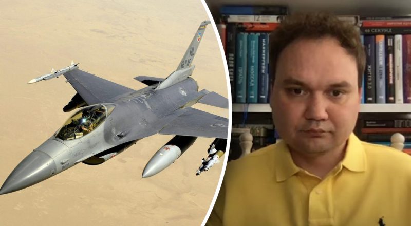 Літаки F-16 – не панацея від ракет РФ, треба бити по заводах і базах – Мусієнко
