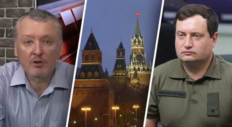 "Зашевелилась банка с пауками": в ГУР анонсировали "обострение" в Кремле