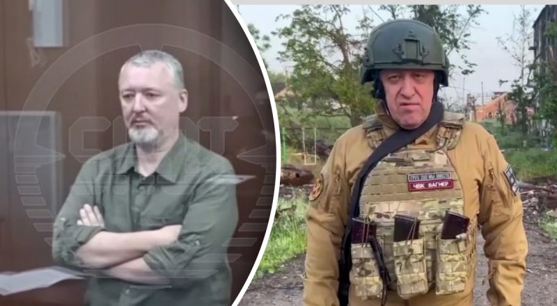 "Стрелков – ноль без палочки": Эйдман сказал, почему сядет Гиркин, а не Пригожин