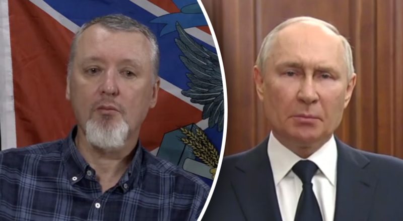 Гиркина берегут для передачи в Гаагу, когда РФ пойдет на уступки Западу – Эйдман