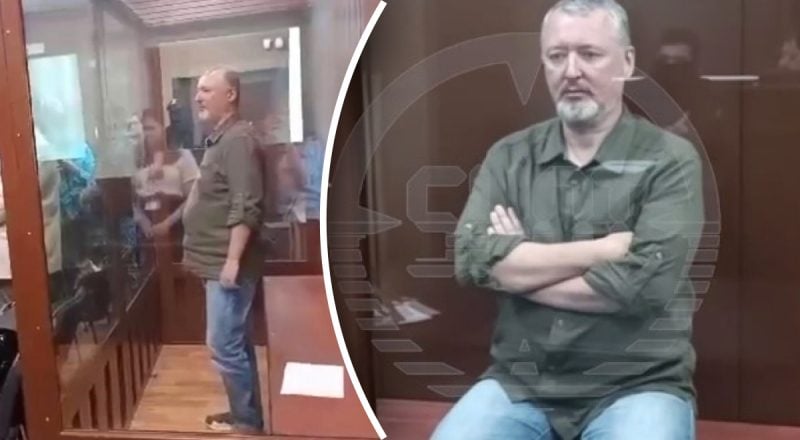 "Пообіцяв угамувати свій запал": у Мережі дізналися, яку долю в РФ приготували Гіркіну