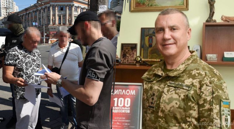 Не успел сбежать: в Киеве задержали скандального одесского военкома