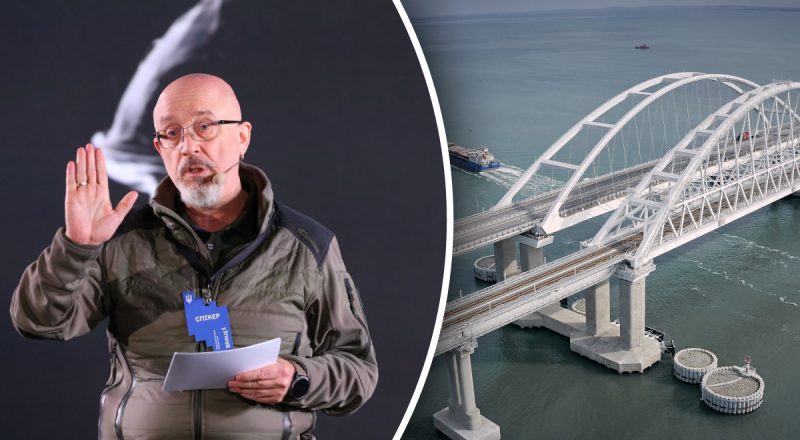 "Нормальна тактика": Україна продовжить бити по Кримському мосту - Резніков