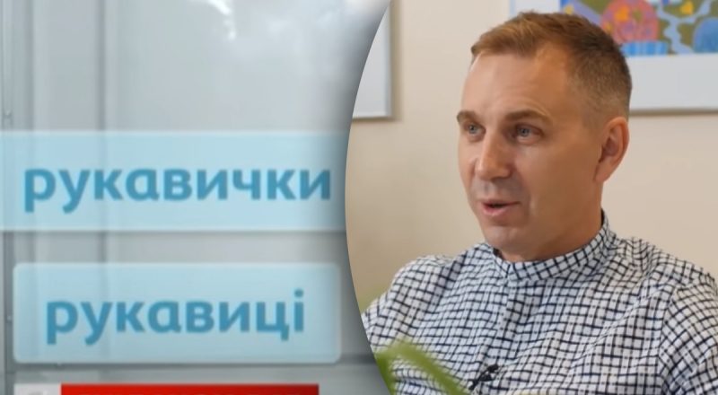Чому рукавиці і рукавички – це різні речі: Авраменко приголомшив поясненням