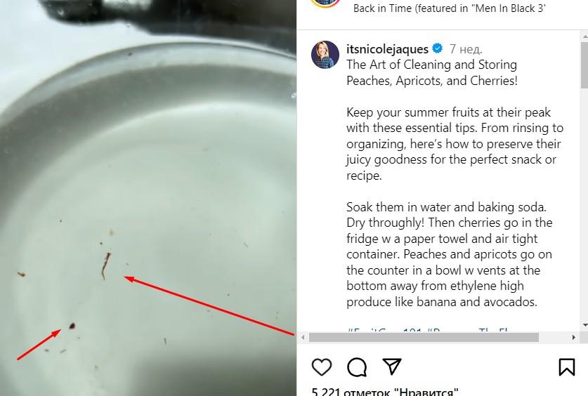 Результат очищення Результат очищення