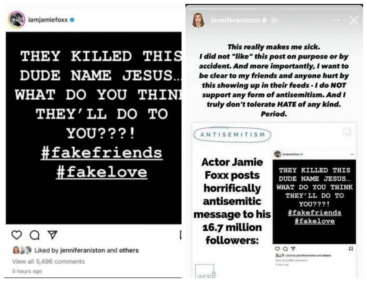 'Мене вже нудить від цього': Еністон потрапила в антисемітський скандал 'Мене вже нудить від цього': Еністон потрапила в антисемітський скандал