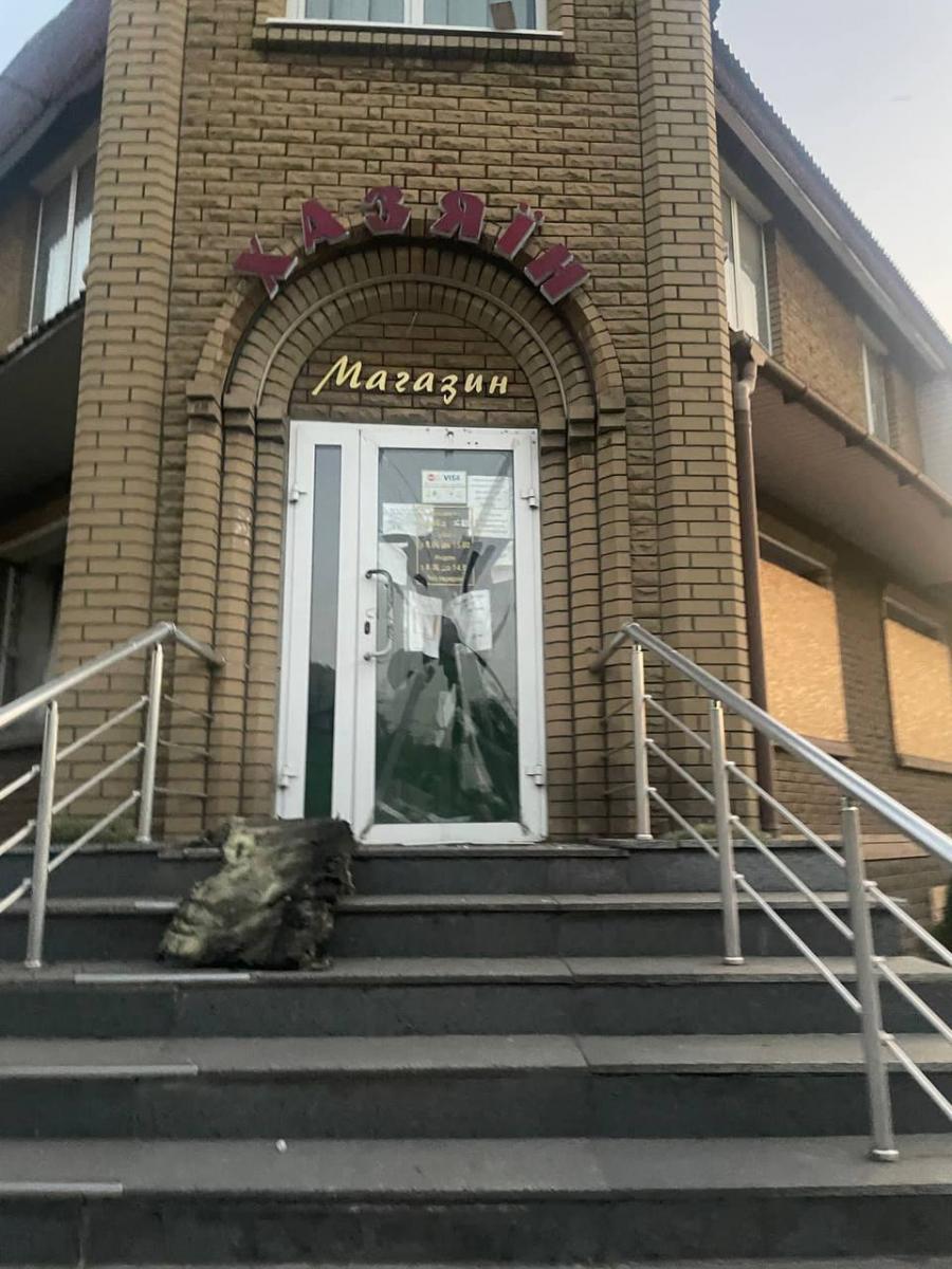 Наслідки удару окупантів по Покровську Наслідки удару окупантів по Покровську