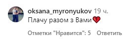 Павлик, комменты Павлик, комменты
