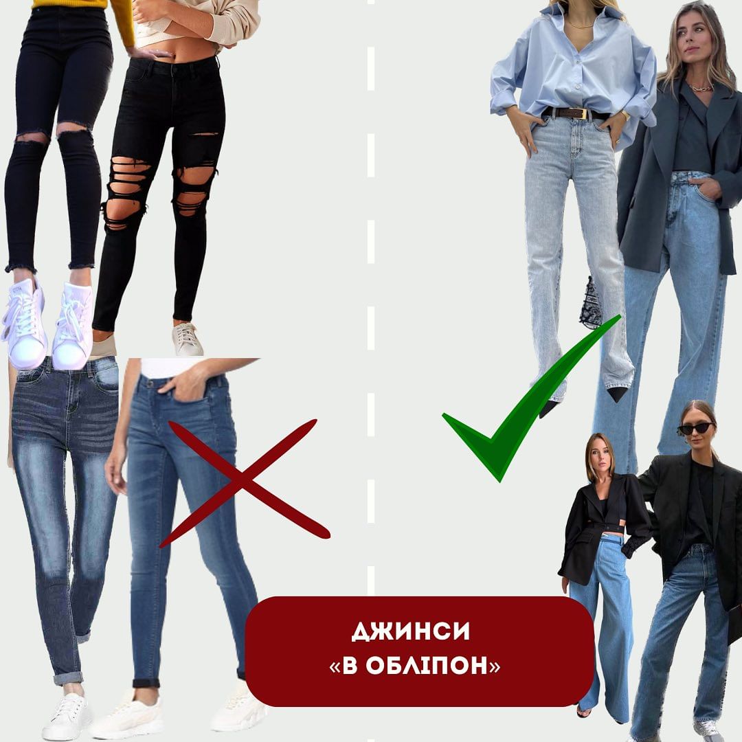 5 речей, які старять жінку: Андре Тан сказав, що потрібно відправити на звалище 5 речей, які старять жінку: Андре Тан сказав, що потрібно відправити на звалище