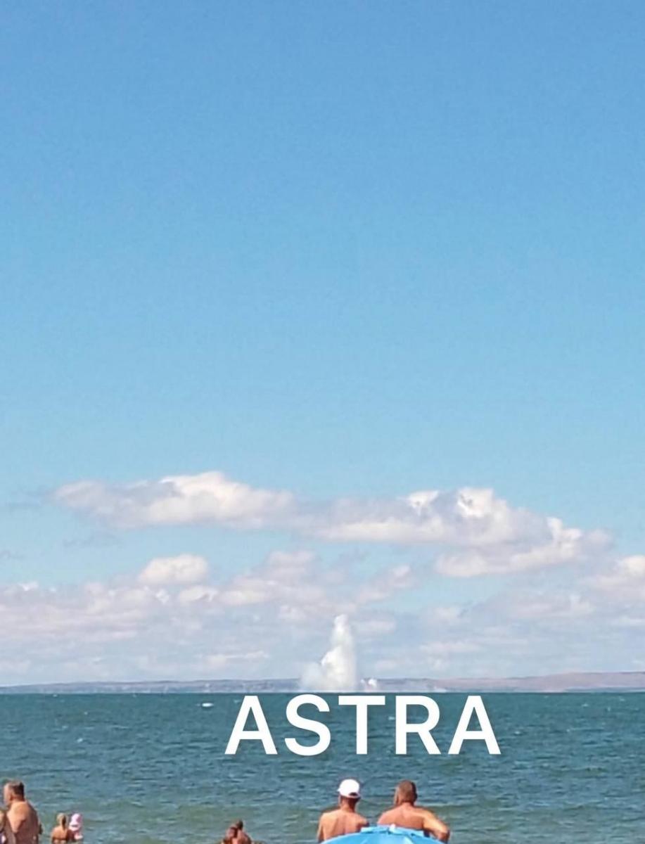 Дым над Крымским мостом 12 августа Дым над Крымским мостом 12 августа