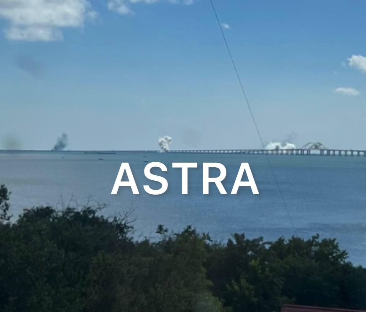 Дым над Крымским мостом 12 августа Дым над Крымским мостом 12 августа