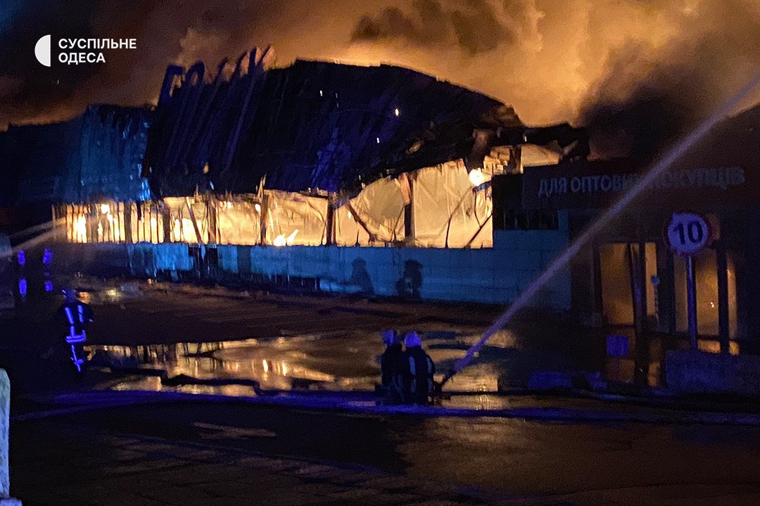 Атака на Одессу 14 августа