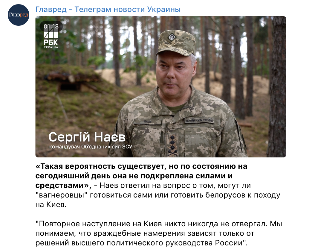 Сергій Наєв Сергій Наєв