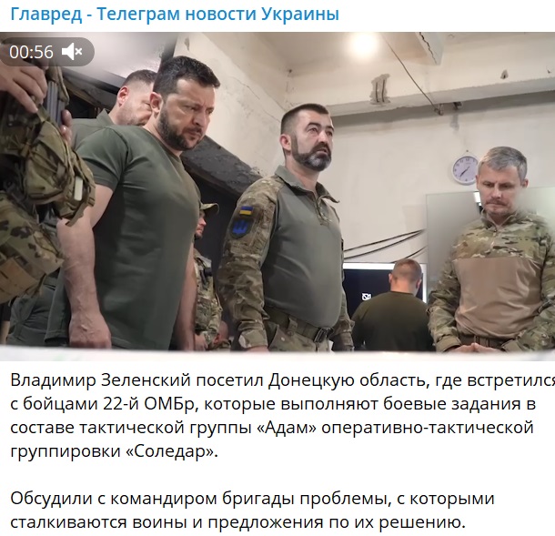 Screenshot Screenshot