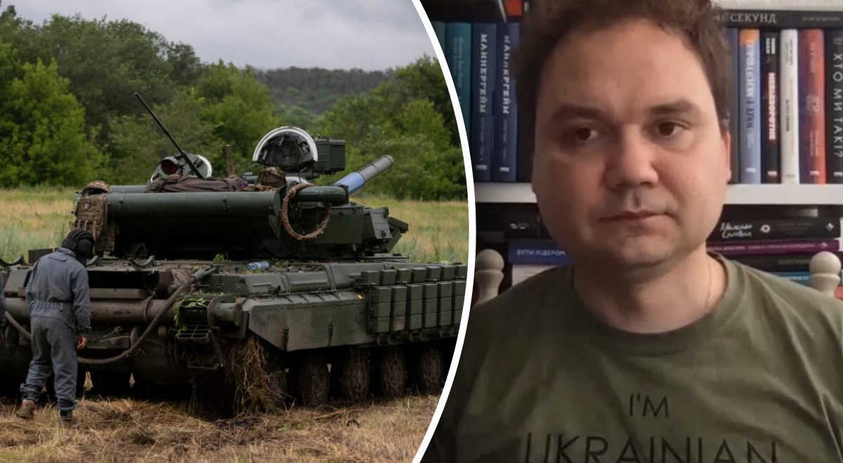 Украинские военные, Александр Мусиенко Украинские военные, Александр Мусиенко