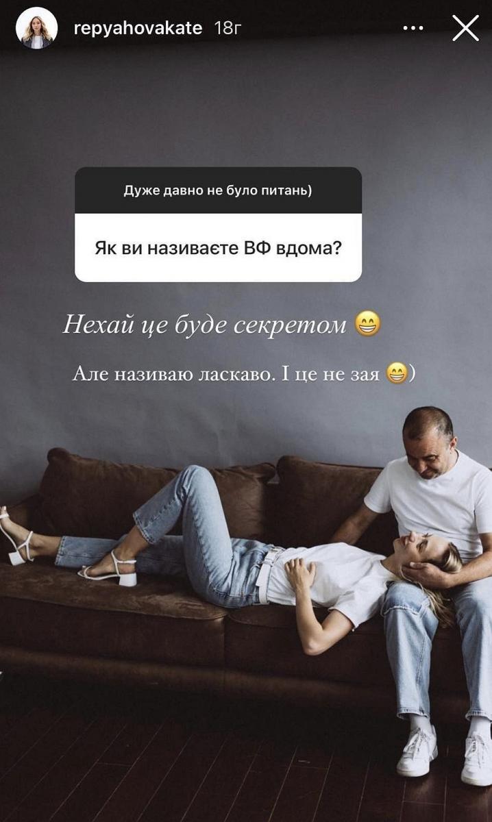 Виктор Павлик - не зая Виктор Павлик - не зая