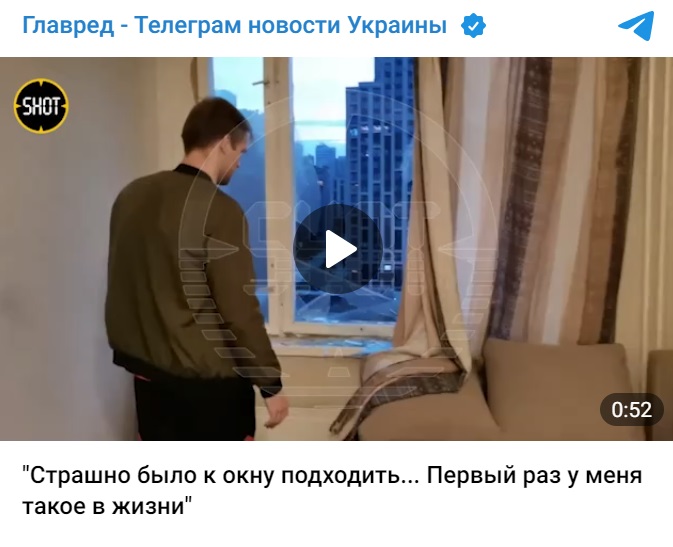 Screenshot Screenshot