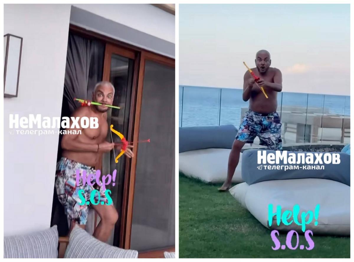 Филипп Киркоров