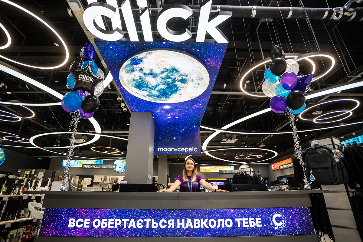 Click відкрив перший флагманський магазин техніки в Києві Click відкрив перший флагманський магазин техніки в Києві