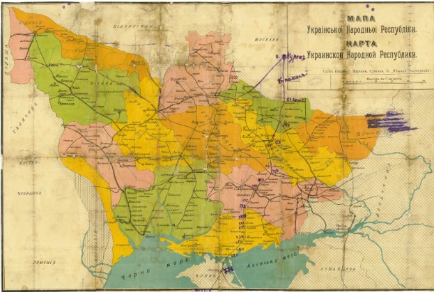 Карта України 1918 рік Карта України 1918 рік