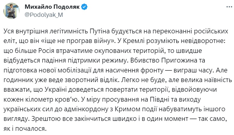 Screenshot Screenshot