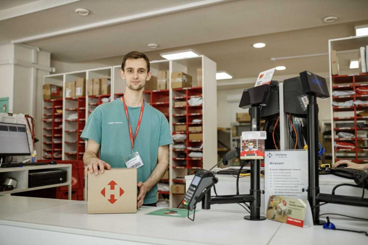 Нова пошта сплатила 5 млрд грн податків за півроку