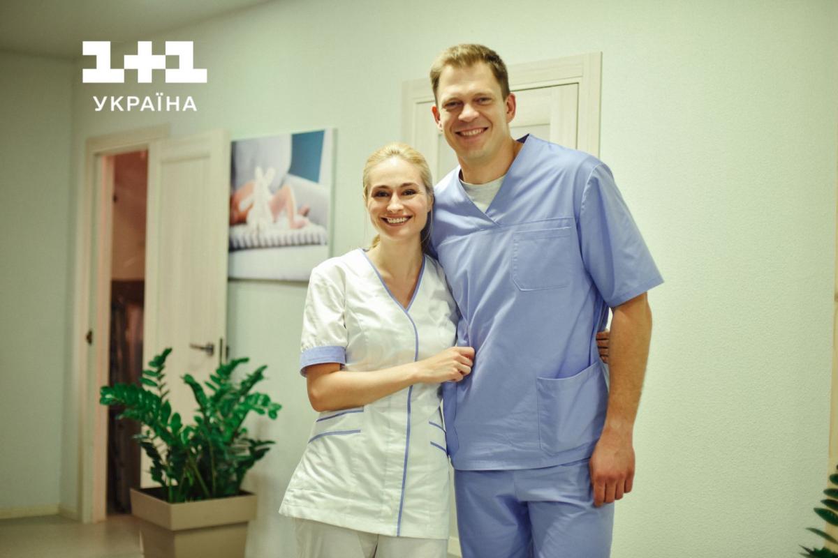 Жіночий лікар. Нове життя Жіночий лікар. Нове життя