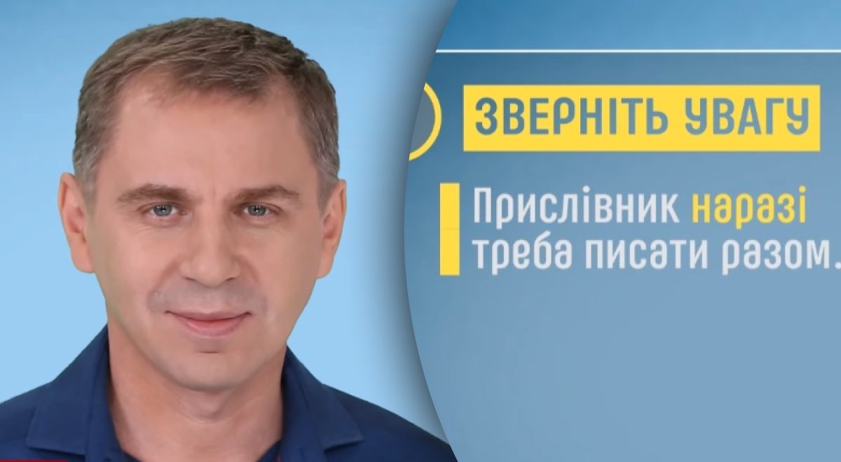 Что означает слово джетта