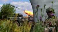 ЗСУ досягли тактично значущих успіхів на Запоріжжі: в ISW розкрили деталі