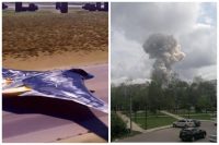 Завод разрабатывал оружие нового поколения: неожиданные детали взрыва под Москвой