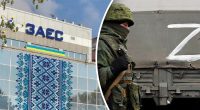 Росія продовжує ядерний терор: обстріл призвів до блекауту Запорізької АЕС