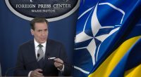 У Байдена відповіли на розмови про членство України в НАТО в обмін на території