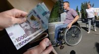 Перерахунок пенсій по інвалідності: стало відомо, які зміни відбудуться з 1 вересня