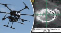 Українські воїни під Бахмутом одним дроном знищили техніку окупантів на понад $5 млн