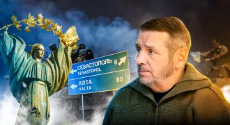 ВСУ могут выйти к Крыму ко Дню Независимости и вернуть полуостров до конца года – Гетьман