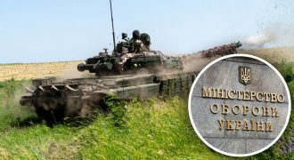 Враги прут на Старомайорское: в Минобороны назвали самое горячее направление на фронте
