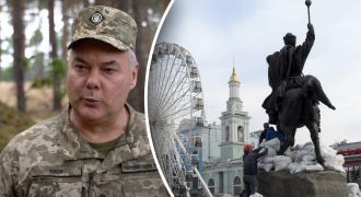 Повторное наступление на Киев возможно: Наев назвал условия атаки РФ на столицу