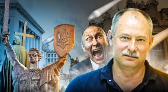 К 24 августа РФ готовит ракетный обстрел Киева и захват Купянска – Жданов